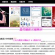 118图库118论坛1180几几家